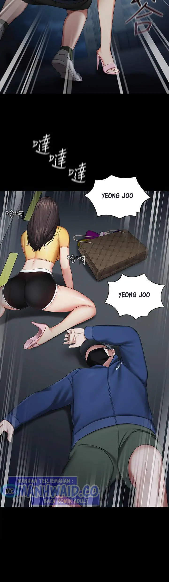 image-komik-my-sisters-duty-chapter-26-7/38