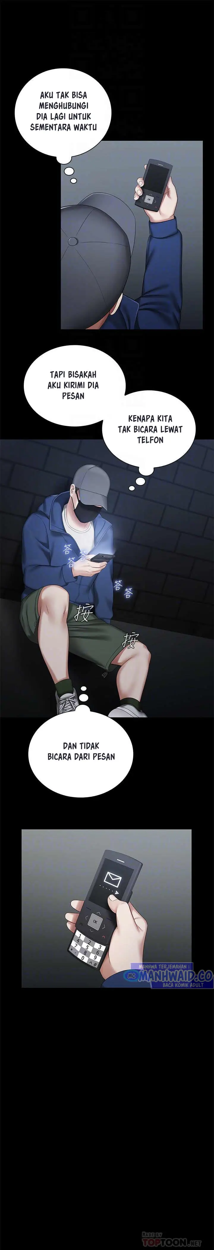 image-komik-my-sisters-duty-chapter-26-12/38