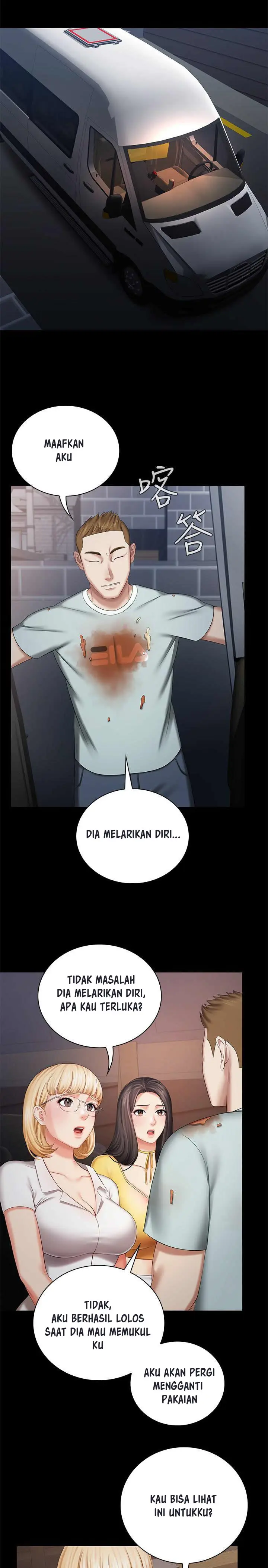 image-komik-my-sisters-duty-chapter-26-13/38