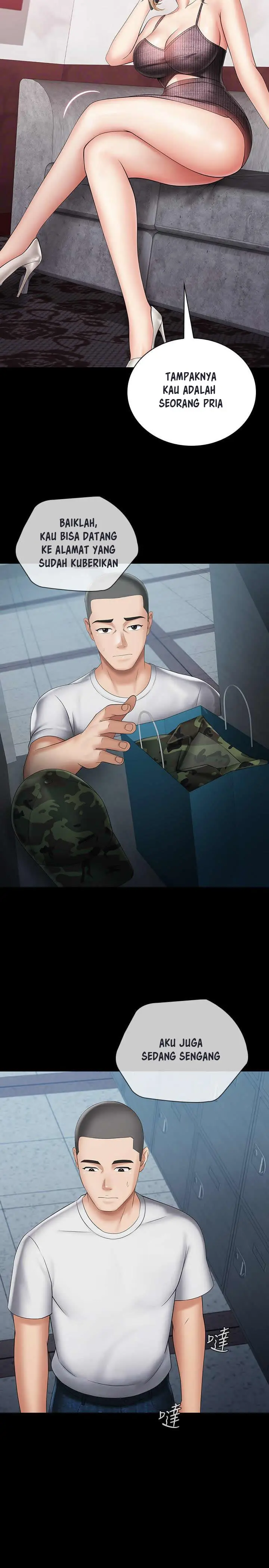 image-komik-my-sisters-duty-chapter-26-25/38