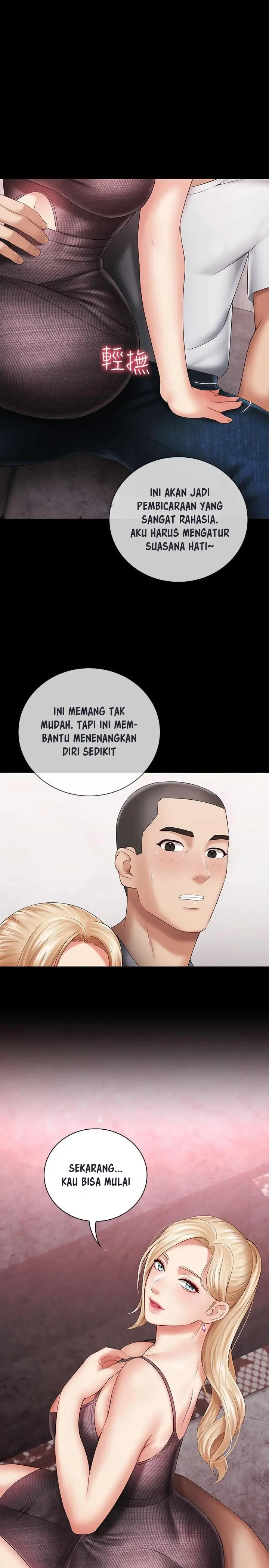 image-komik-my-sisters-duty-chapter-27-2/38