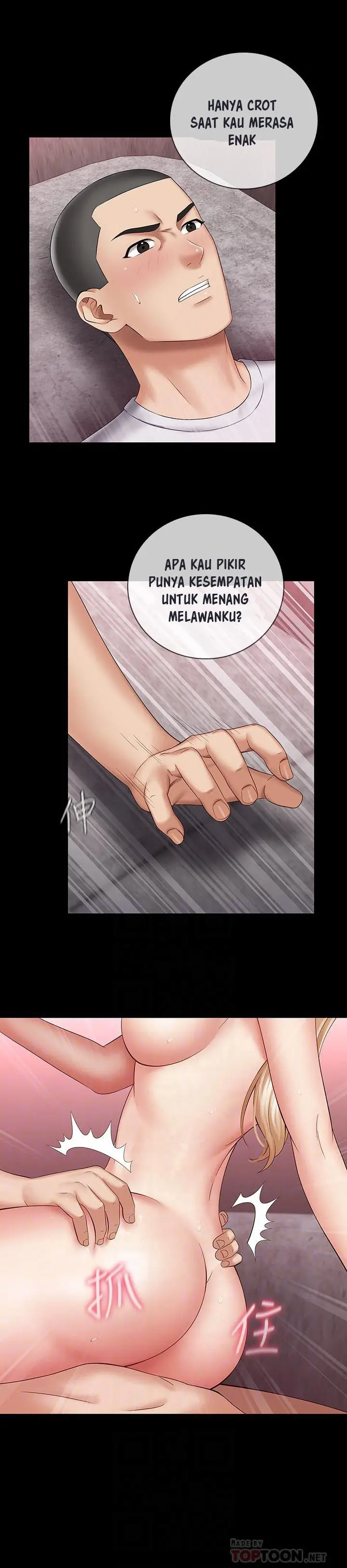 image-komik-my-sisters-duty-chapter-28-7/33