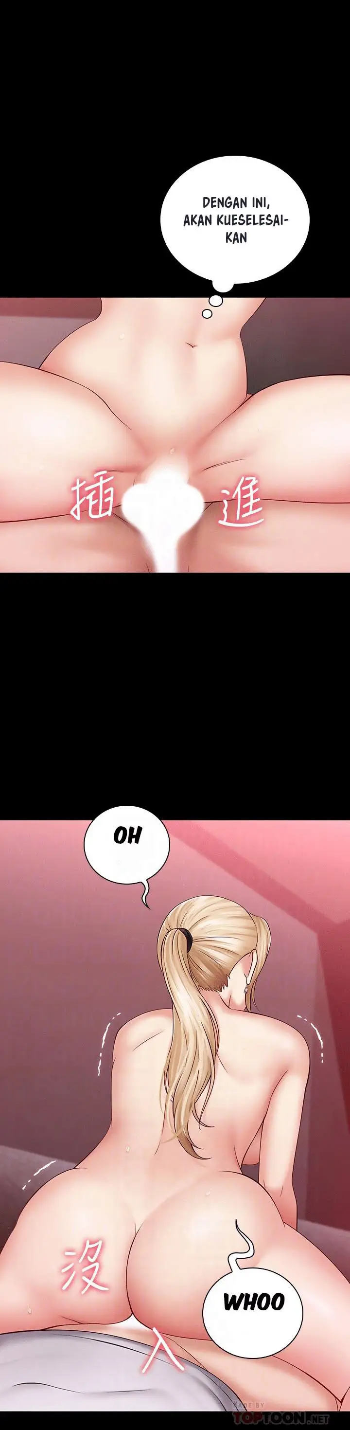 image-komik-my-sisters-duty-chapter-28-13/33