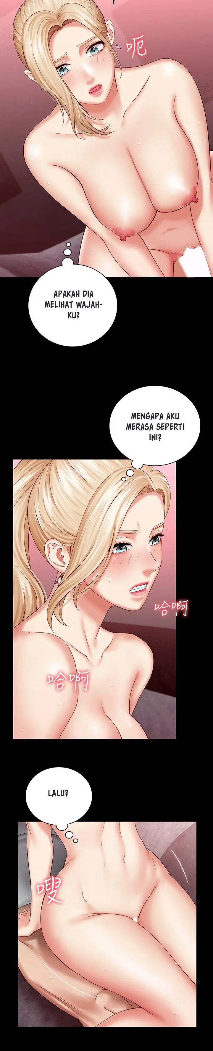 image-komik-my-sisters-duty-chapter-28-17/33