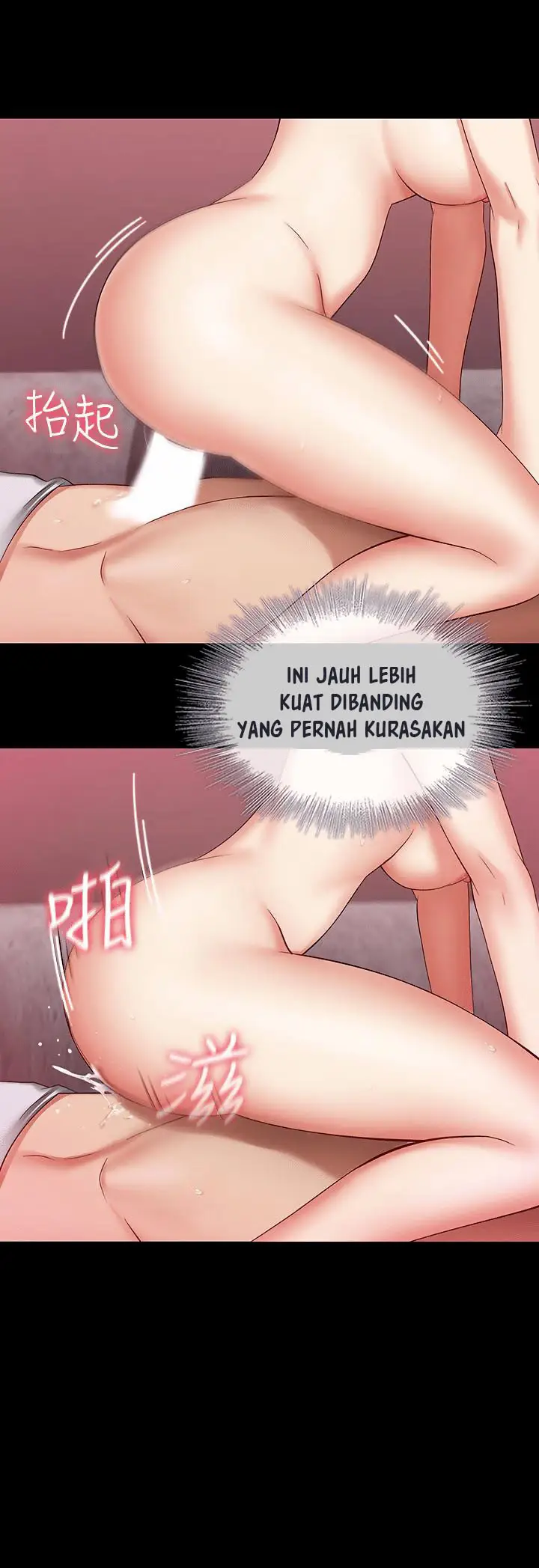 image-komik-my-sisters-duty-chapter-28-19/33