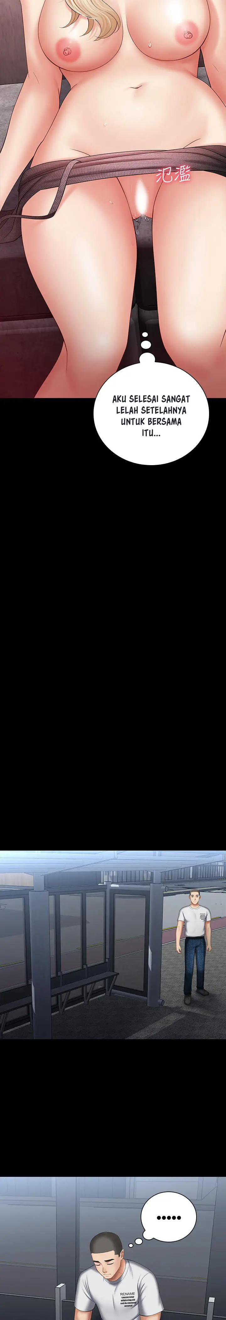 image-komik-my-sisters-duty-chapter-29-28/34