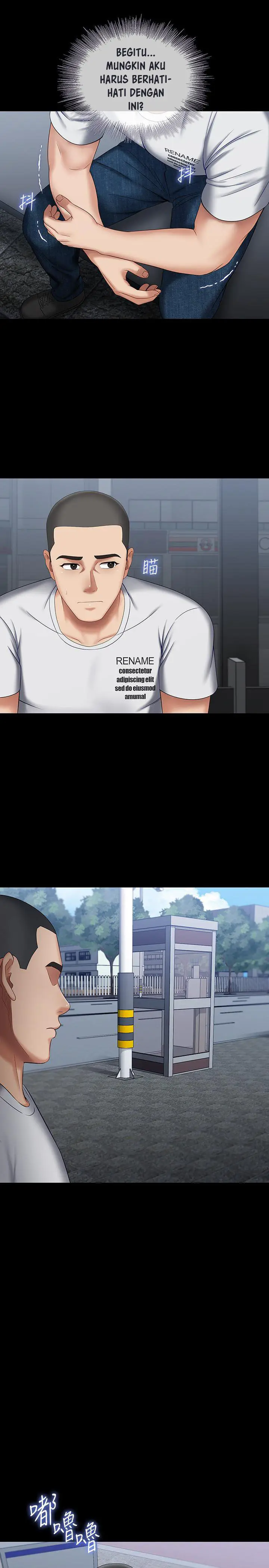 image-komik-my-sisters-duty-chapter-29-30/34