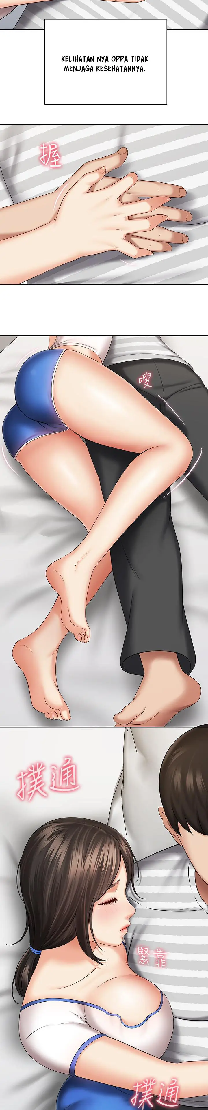 image-komik-my-sisters-duty-chapter-30-17/34