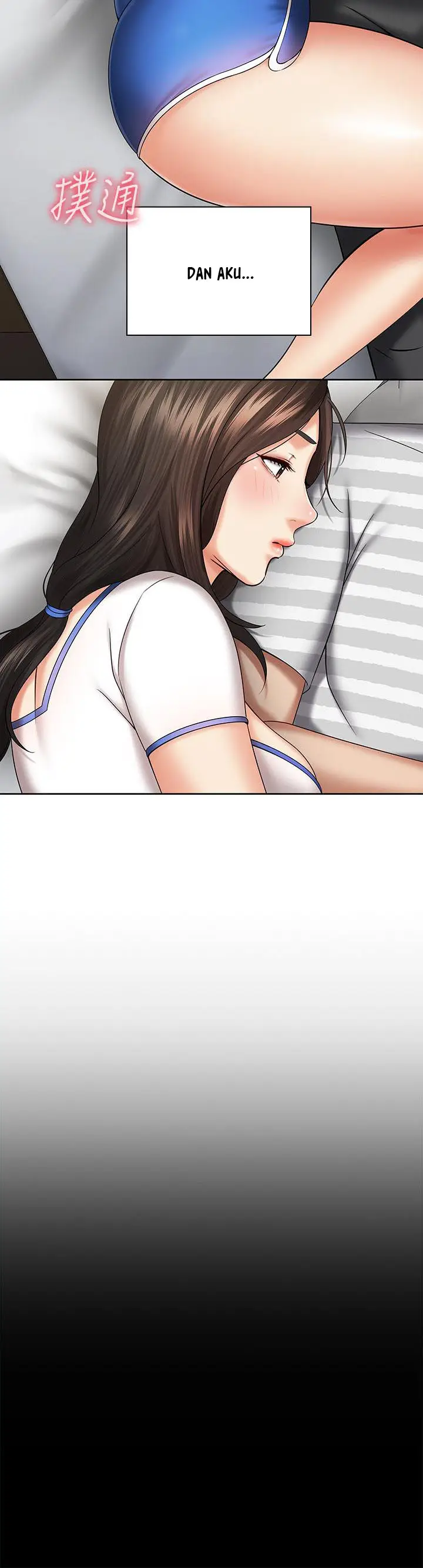 image-komik-my-sisters-duty-chapter-30-18/34