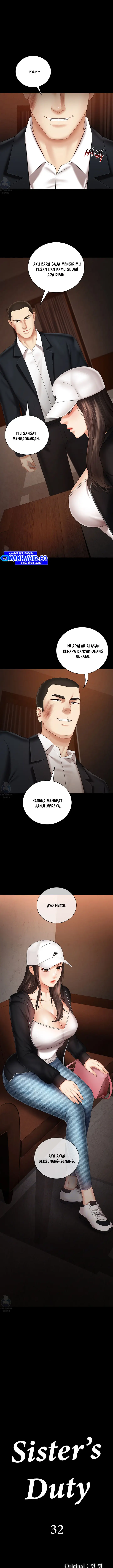 image-komik-my-sisters-duty-chapter-32-1/18