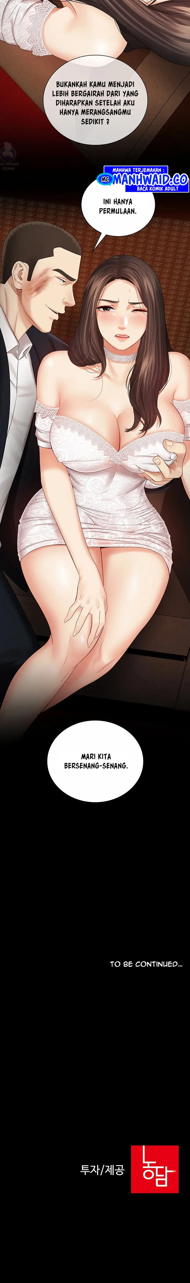 image-komik-my-sisters-duty-chapter-32-15/18