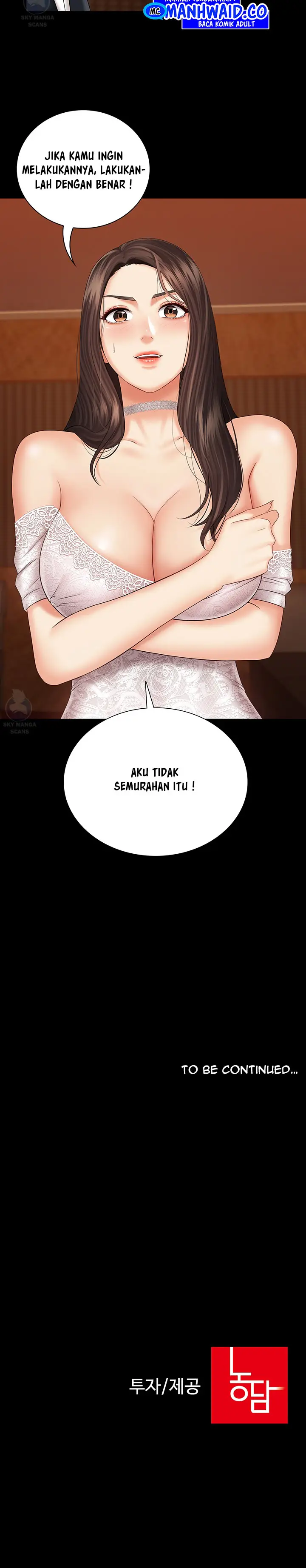 image-komik-my-sisters-duty-chapter-33-13/16