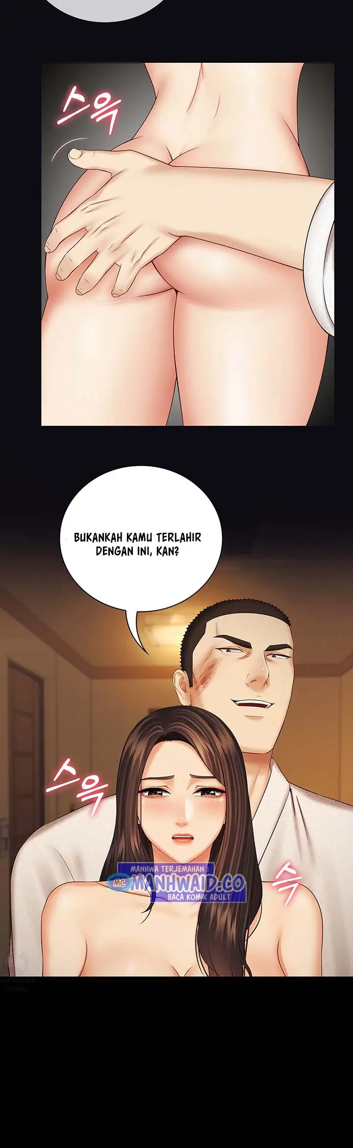 image-komik-my-sisters-duty-chapter-34-9/17