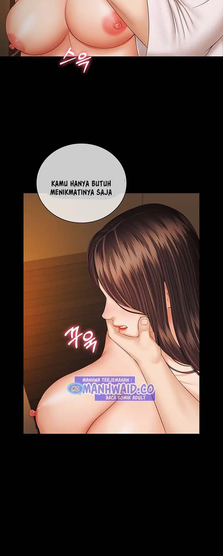 image-komik-my-sisters-duty-chapter-34-12/17