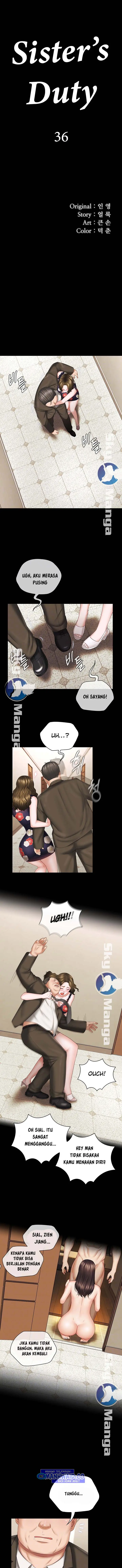 image-komik-my-sisters-duty-chapter-36-2/17