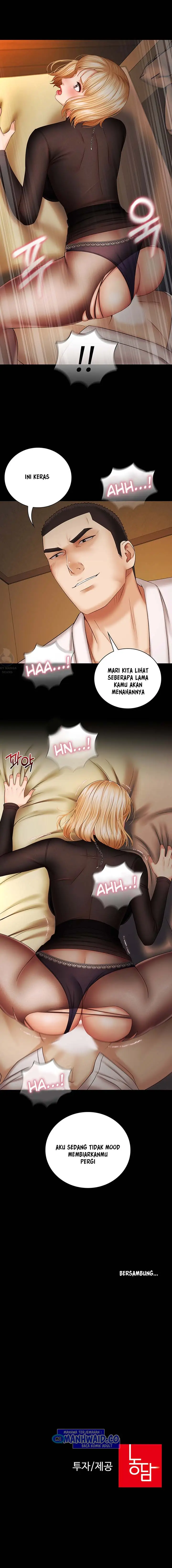 image-komik-my-sisters-duty-chapter-38-15/18