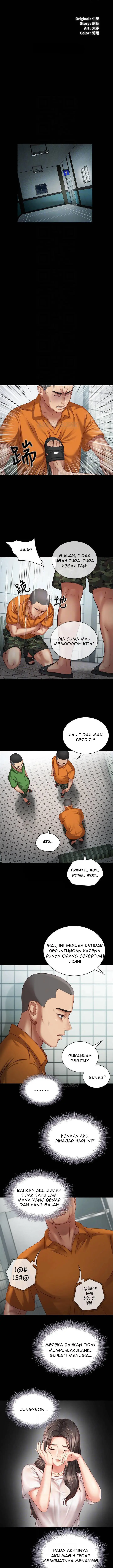 image-komik-my-sisters-duty-chapter-4-3/22