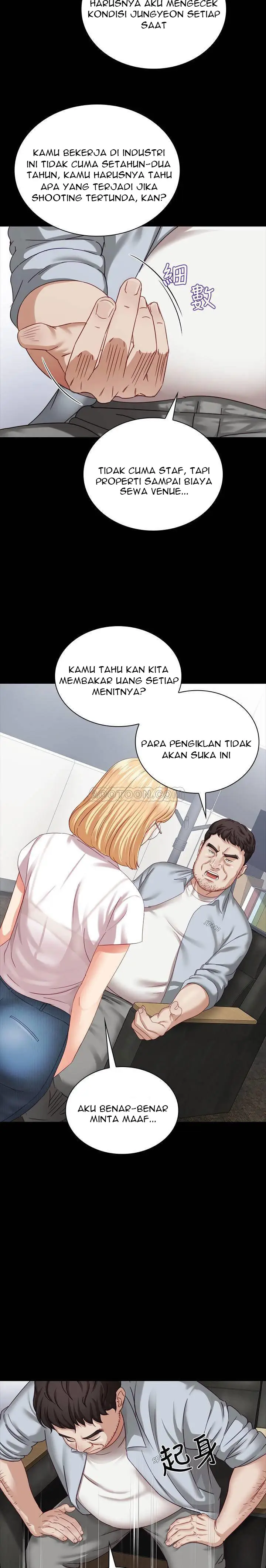 image-komik-my-sisters-duty-chapter-4-16/22