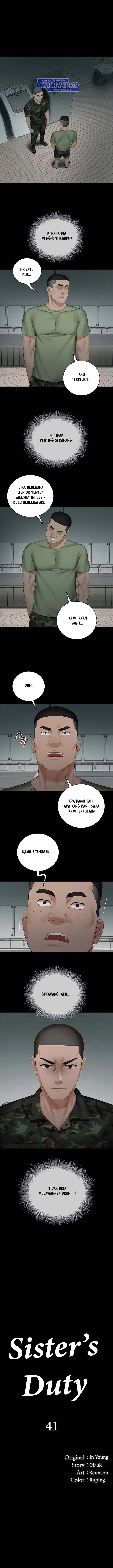 image-komik-my-sisters-duty-chapter-41-1/18