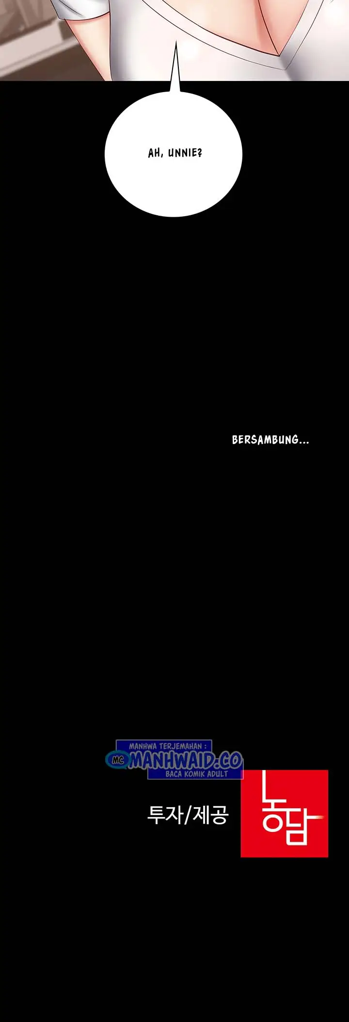 image-komik-my-sisters-duty-chapter-42-15/18