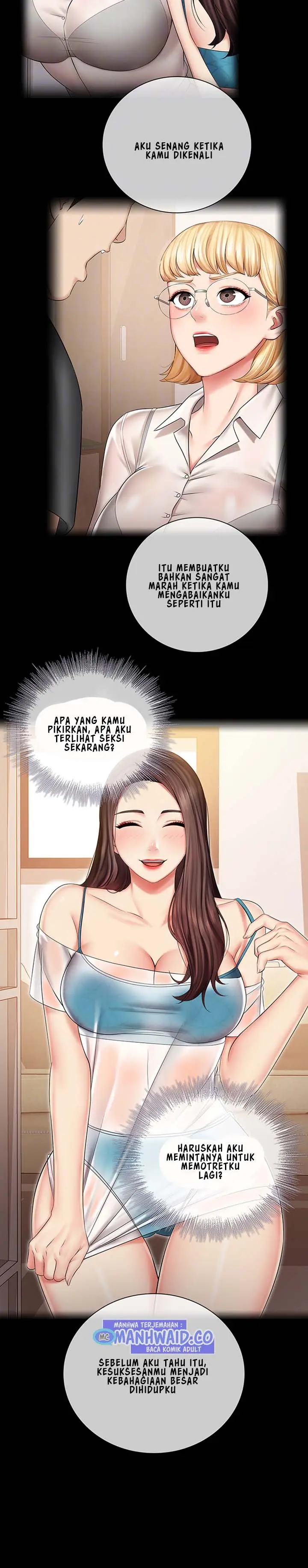 image-komik-my-sisters-duty-chapter-43-3/17