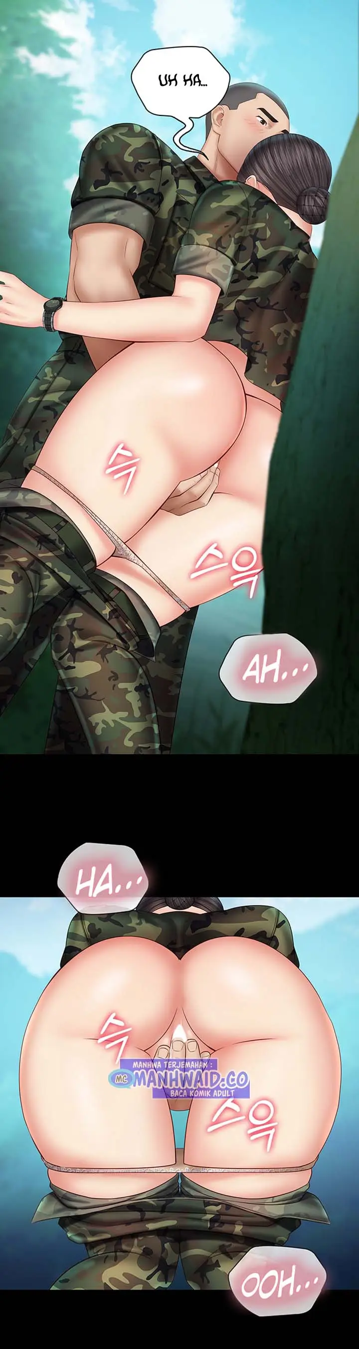 image-komik-my-sisters-duty-chapter-45-3/17