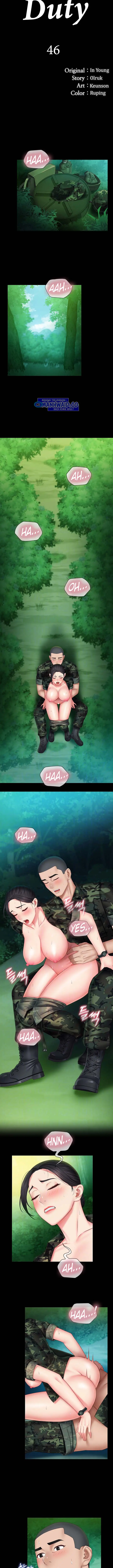 image-komik-my-sisters-duty-chapter-46-2/15