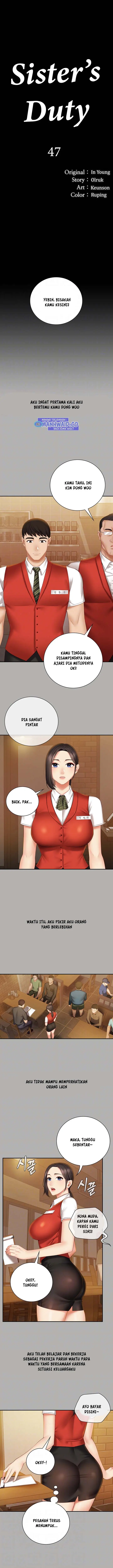 image-komik-my-sisters-duty-chapter-47-2/18