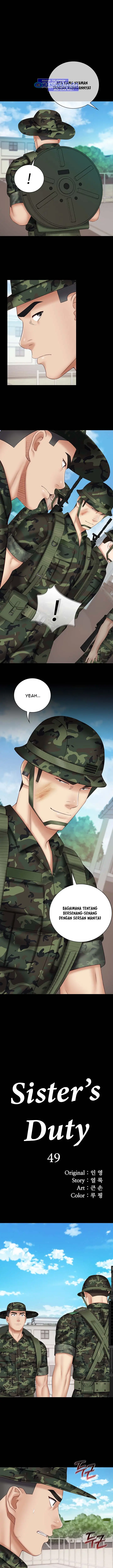 image-komik-my-sisters-duty-chapter-49-1/15