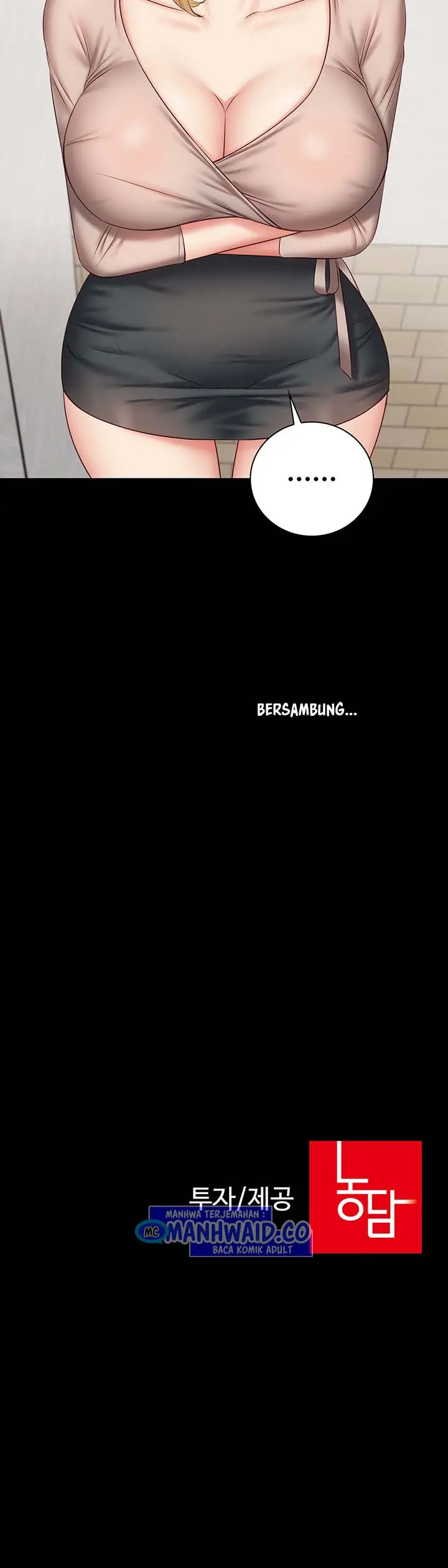 image-komik-my-sisters-duty-chapter-49-12/15