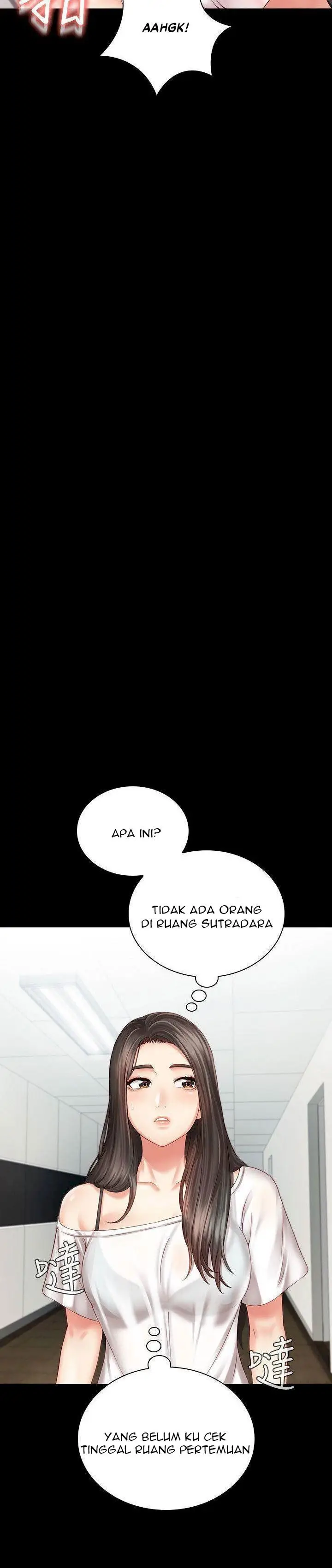 image-komik-my-sisters-duty-chapter-5-8/22