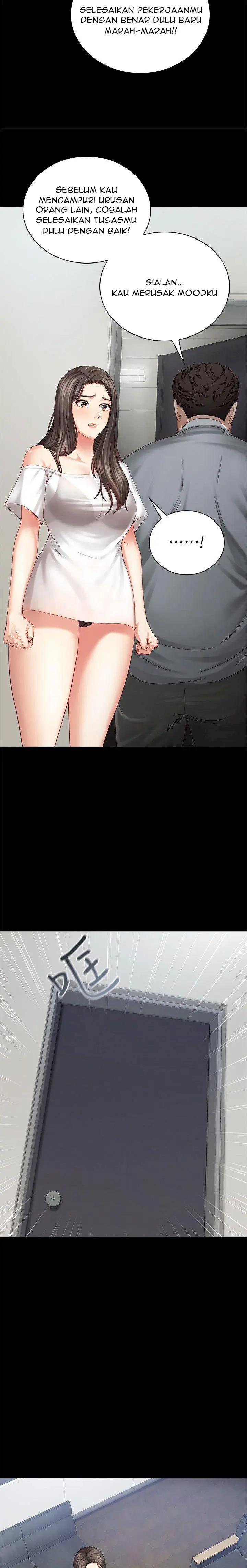 image-komik-my-sisters-duty-chapter-5-16/22