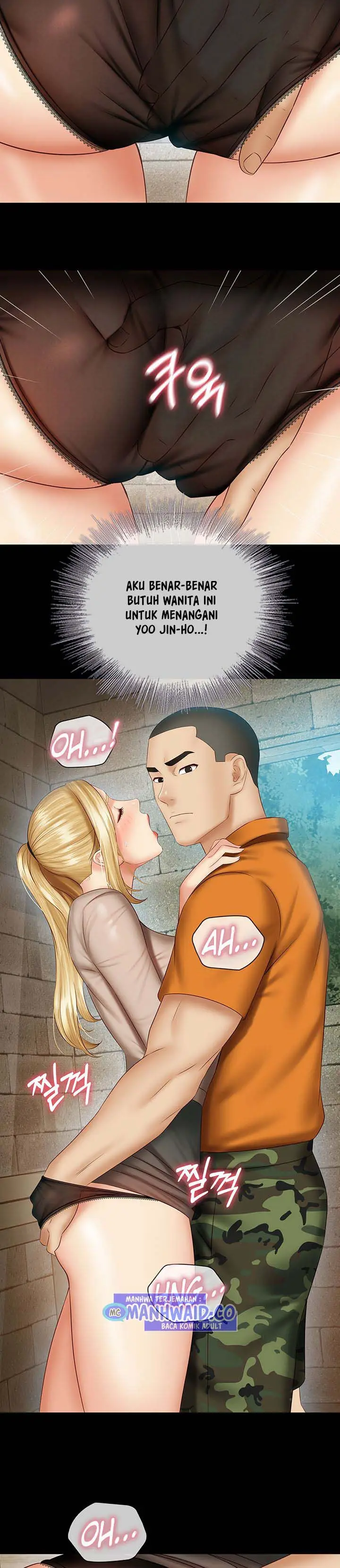 image-komik-my-sisters-duty-chapter-50-12/17