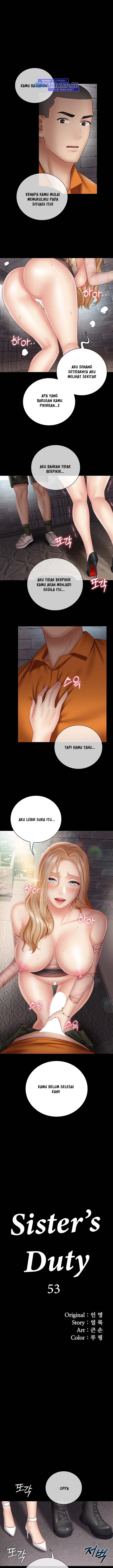 image-komik-my-sisters-duty-chapter-53-1/15