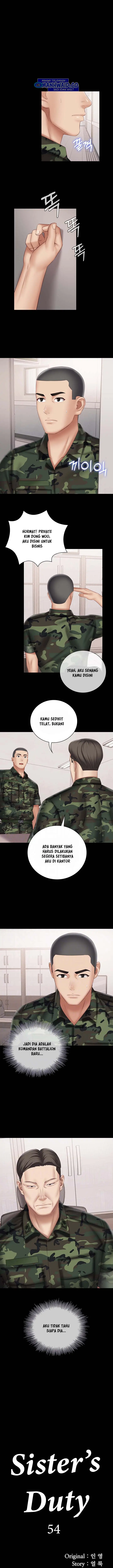 image-komik-my-sisters-duty-chapter-54-1/17
