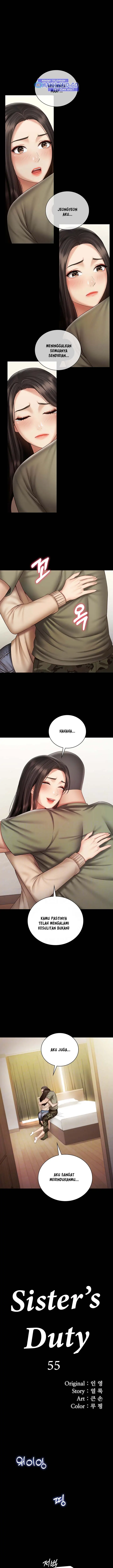 image-komik-my-sisters-duty-chapter-55-1/17
