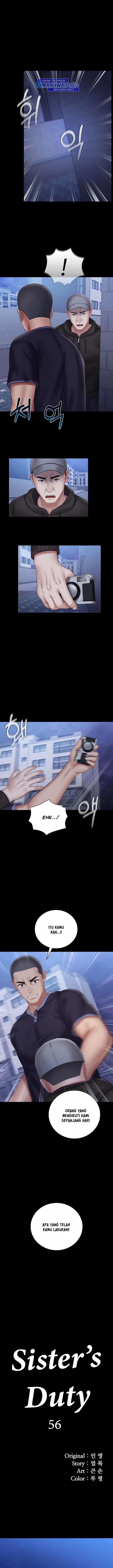 image-komik-my-sisters-duty-chapter-56-1/15