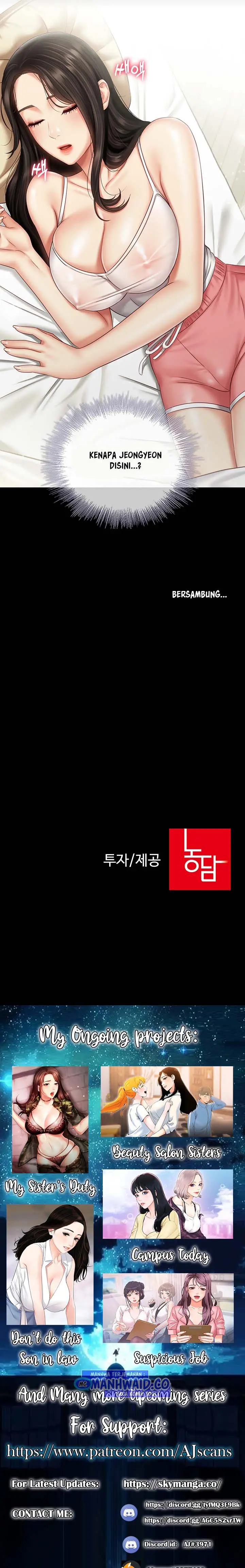image-komik-my-sisters-duty-chapter-56-12/15