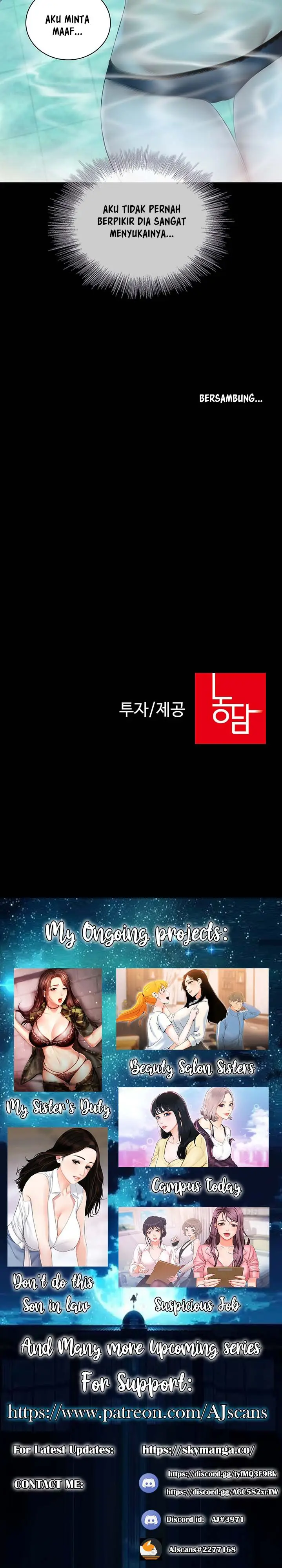 image-komik-my-sisters-duty-chapter-57-23/26