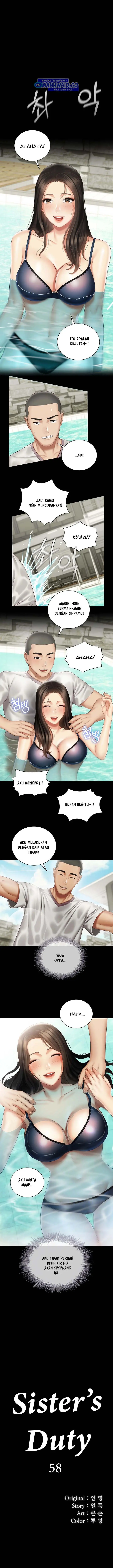 image-komik-my-sisters-duty-chapter-58-1/16