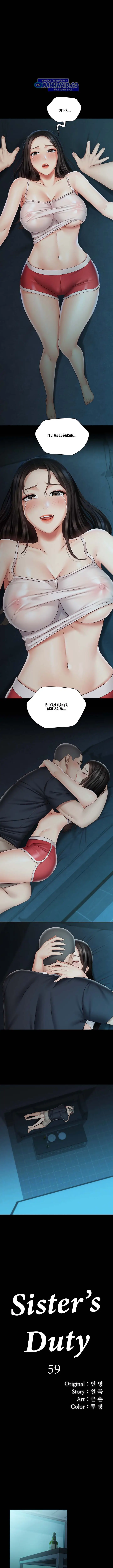 image-komik-my-sisters-duty-chapter-59-1/15