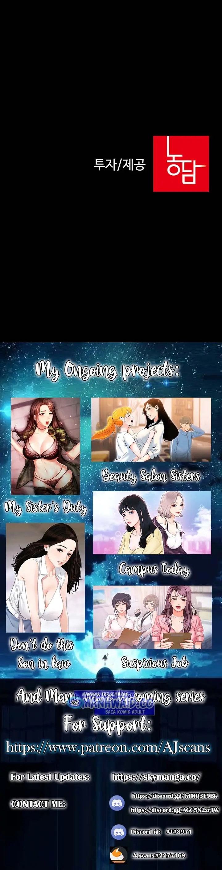 image-komik-my-sisters-duty-chapter-59-12/15