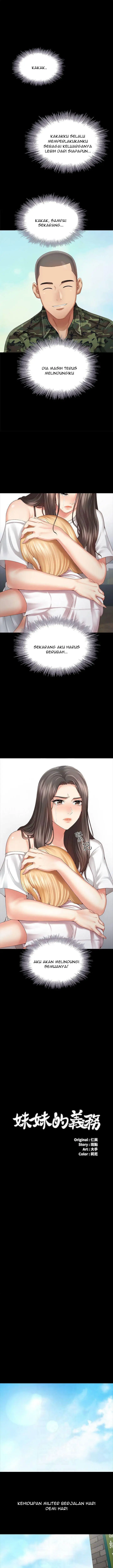 image-komik-my-sisters-duty-chapter-6-1/19