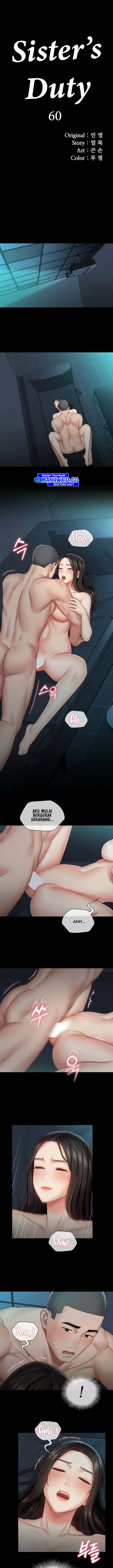 image-komik-my-sisters-duty-chapter-60-2/16