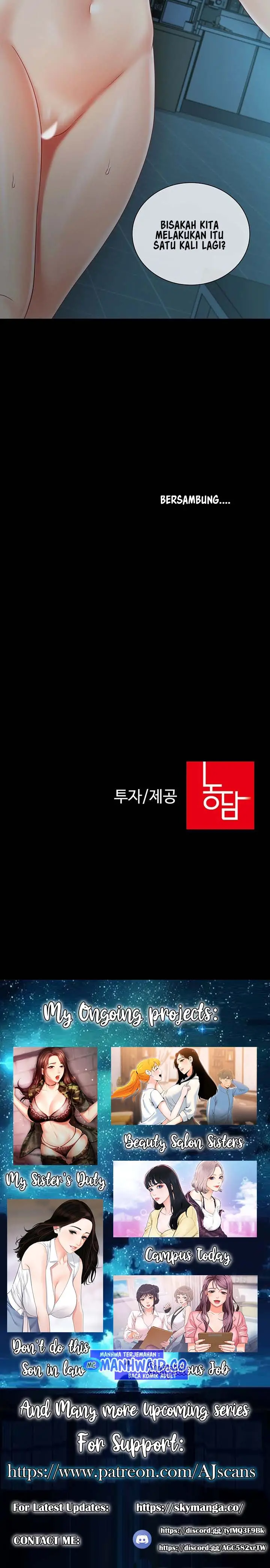 image-komik-my-sisters-duty-chapter-60-12/16