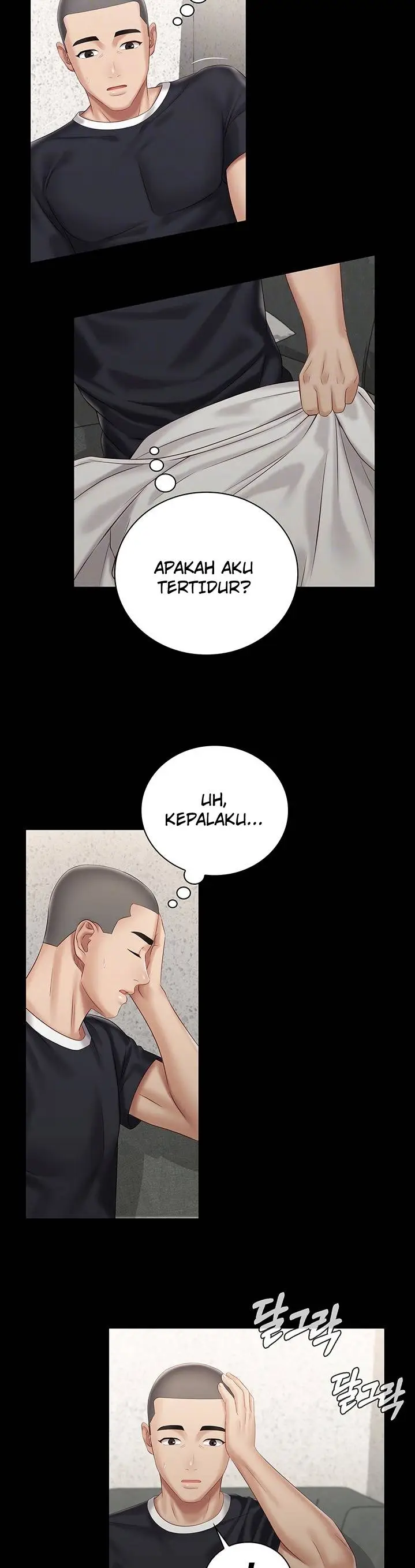 image-komik-my-sisters-duty-chapter-62-8/42