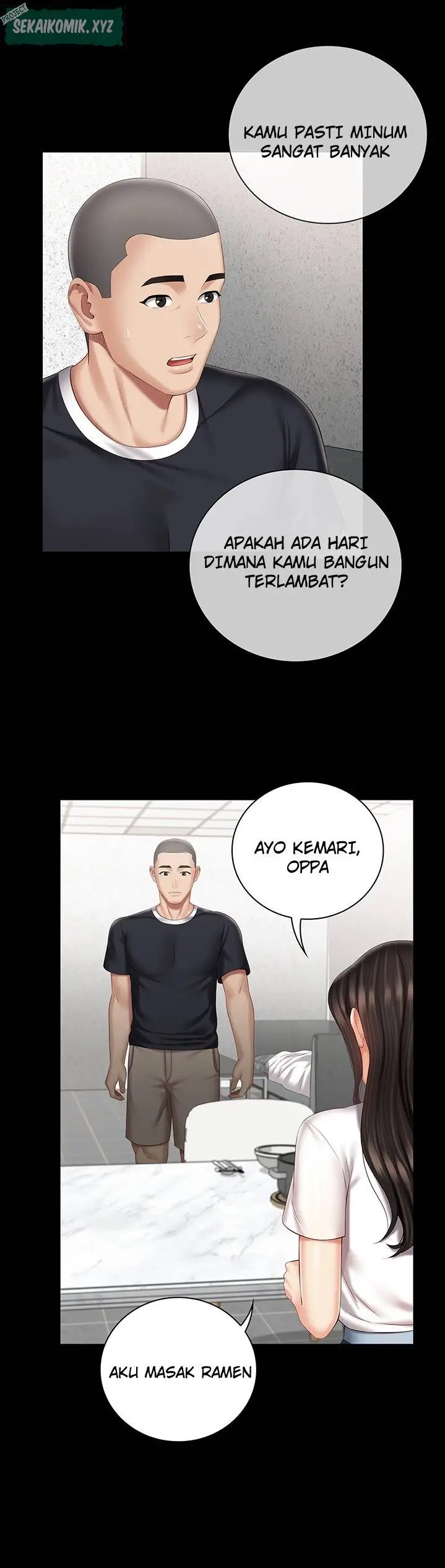 image-komik-my-sisters-duty-chapter-62-11/42