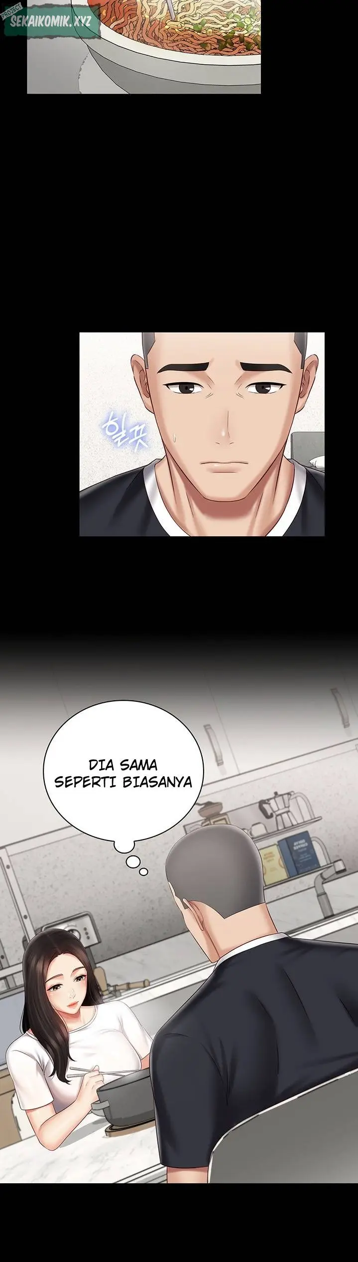 image-komik-my-sisters-duty-chapter-62-13/42