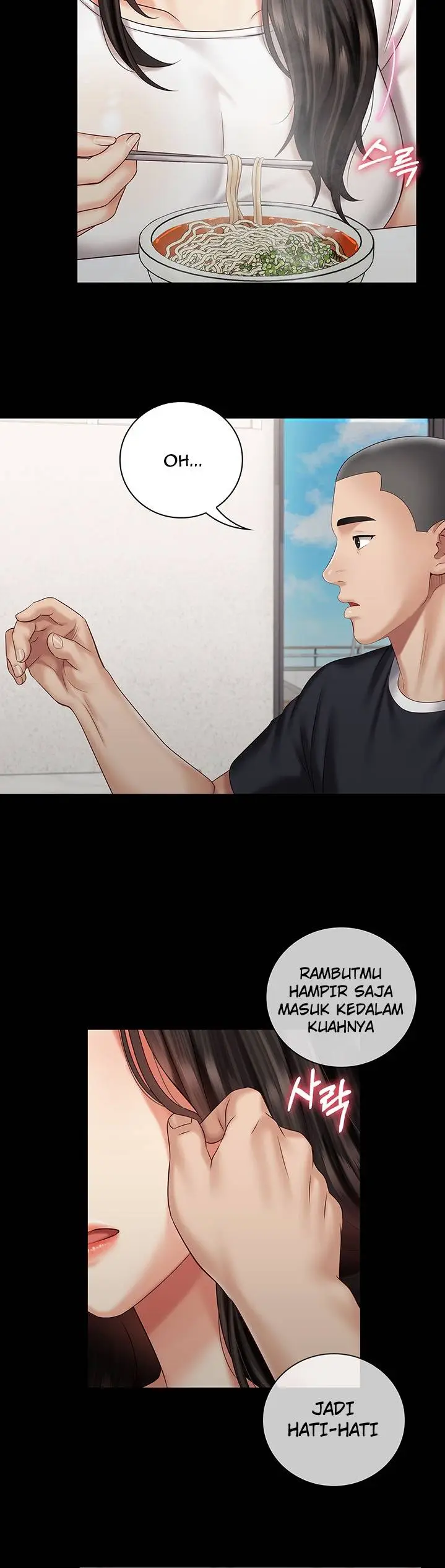 image-komik-my-sisters-duty-chapter-62-16/42