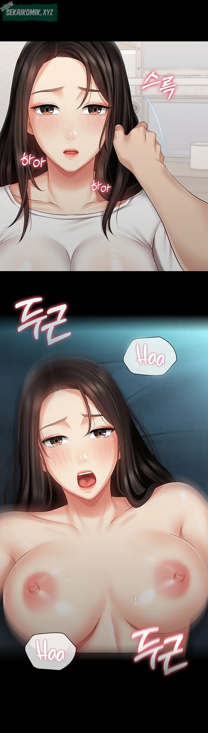 image-komik-my-sisters-duty-chapter-62-19/42